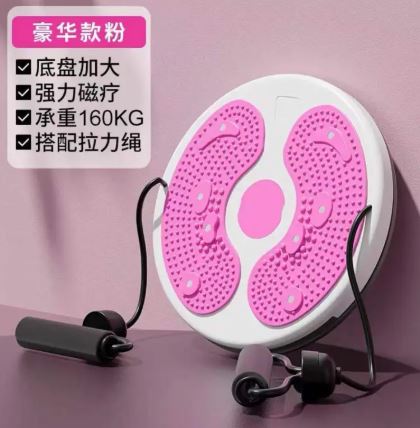 Waist Wheel Drawstring Fitness Equipment